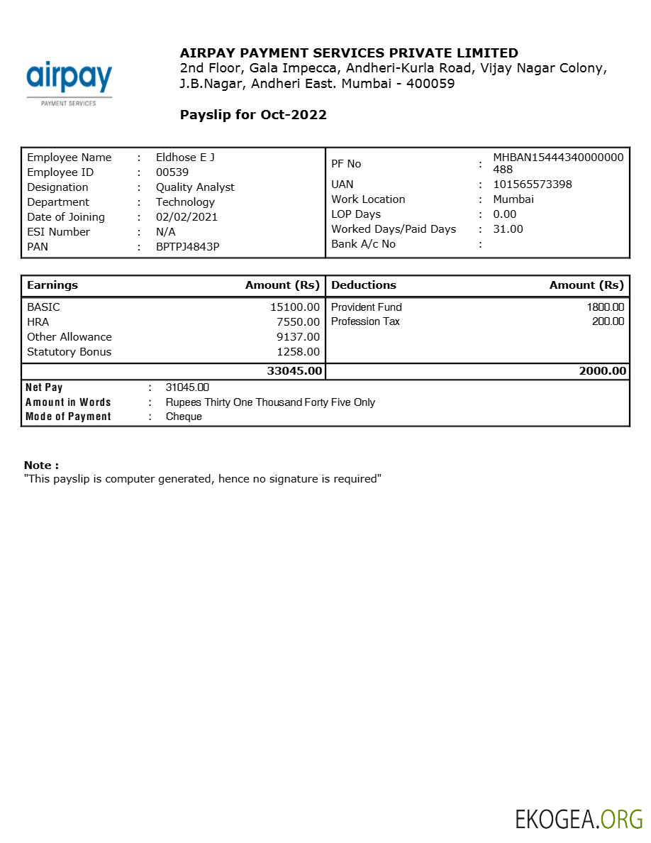 Modèle de fiche de paie Airpay Payment Services aux formats Word et PDF.pdf, 1
